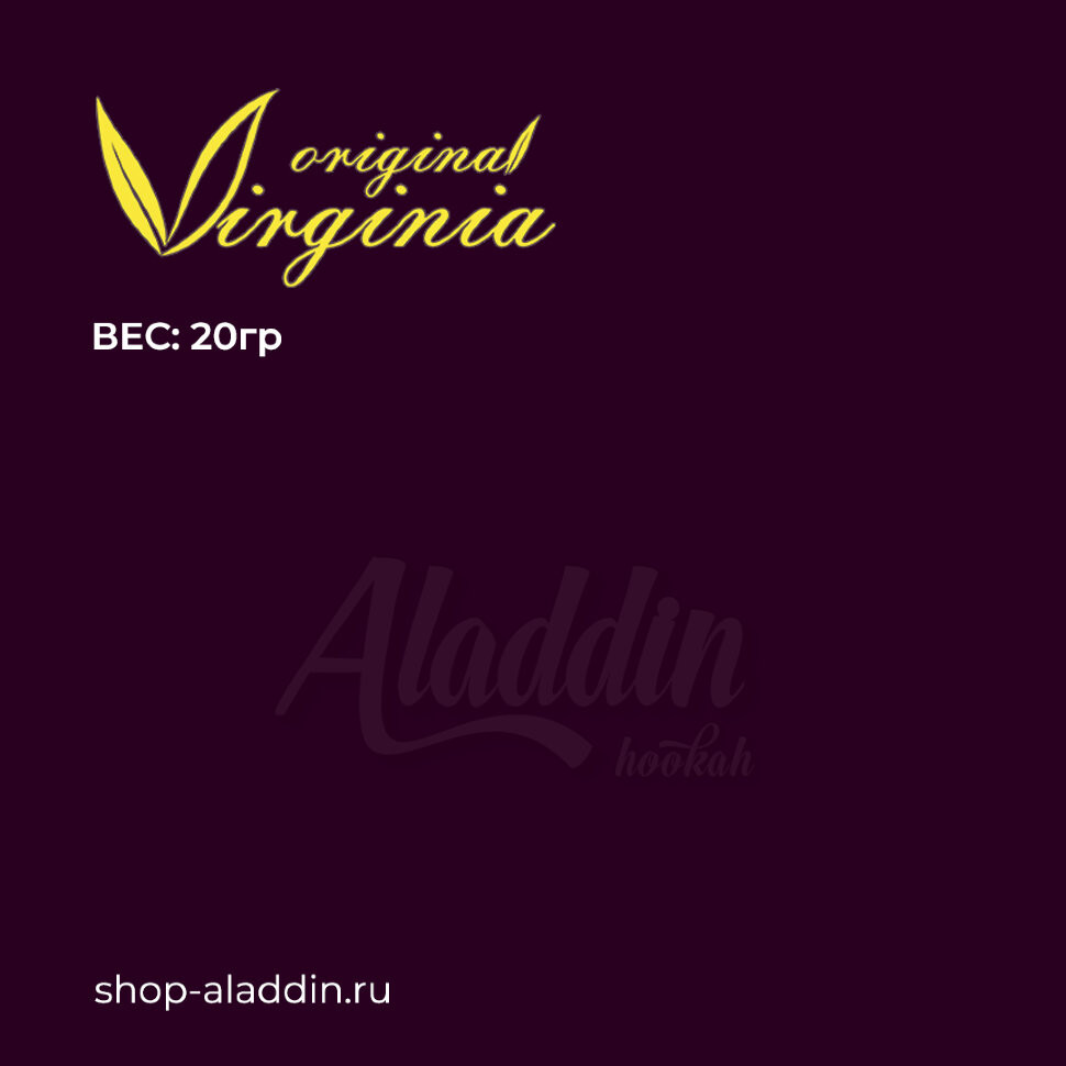 20гр OV - MEDIUM Грейпфрут