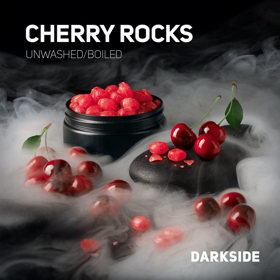 (MT) Darkside Core 250гр Cherry rocks - Вишневые леденцы