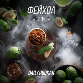 Daily Hookah 250гр Фейхоа