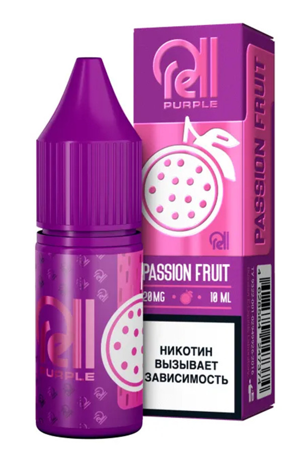 Жидкость SALT Rell Purple 10мл 20мг - Passion Fruit (Маракуйя)