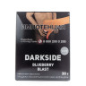 (MT) Darkside Core 30гр Blueberryblast - Черника