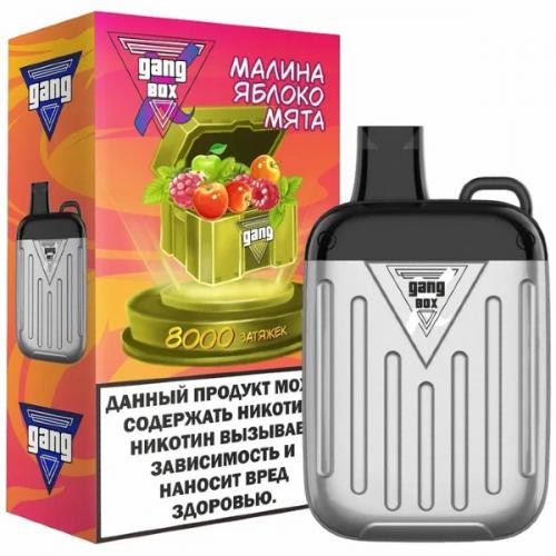 Эл. сигарета GANG XBOX (8000) - Малина, яблоко, мята