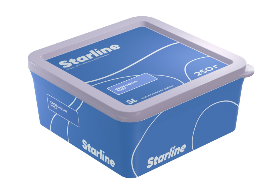 Starline 250гр Свободная куба