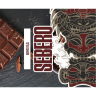 Sebero 40гр Chocolate - Шоколад