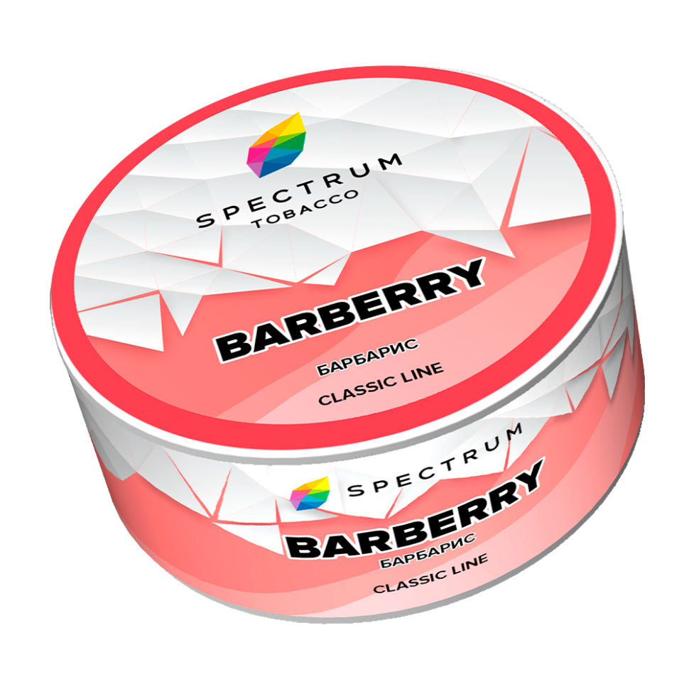 (MT) Spectrum 25гр (Classic) Barberry - Барбарис