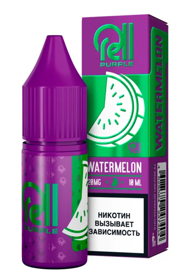 Жидкость SALT Rell Purple 10мл 20мг - Watermelon (Арбуз)