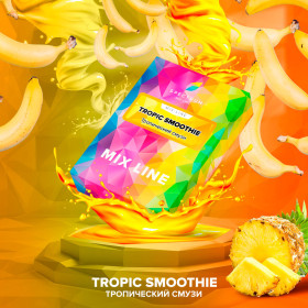 (MT) Spectrum 40гр Mix line Tropic Smoothie - Тропический смузи