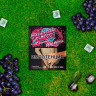 Malaysian Tobacco 50гр Deep Purple - Сладкий виноград