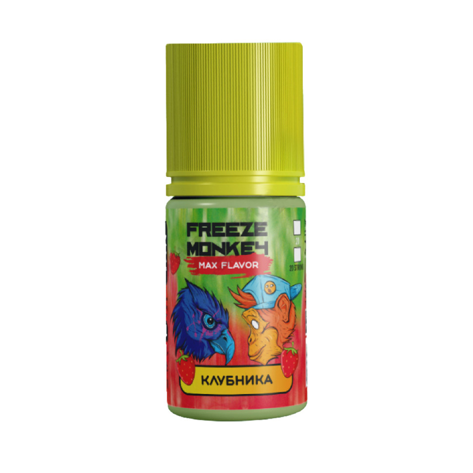 Жидкость SALT Freeze Monkey MAX FLAVOR 30мл 20мг STRONG - Клубника