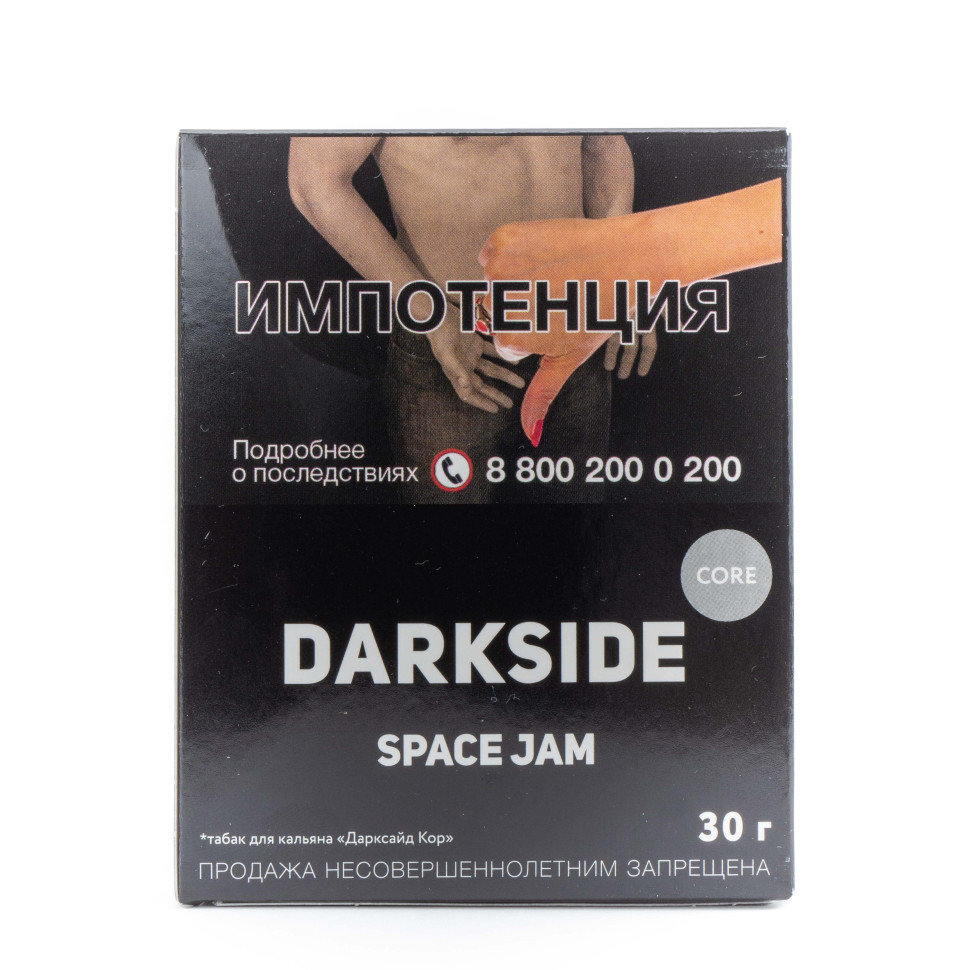 (MT) Darkside Core 30гр Space Jam - Сладкая клубника