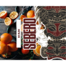 Sebero 40гр Orange - Апельсин