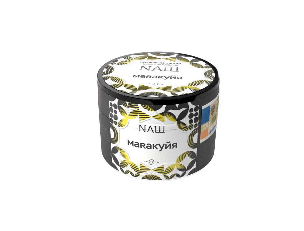 (МТ) НАШ 40гр - Маракуйя