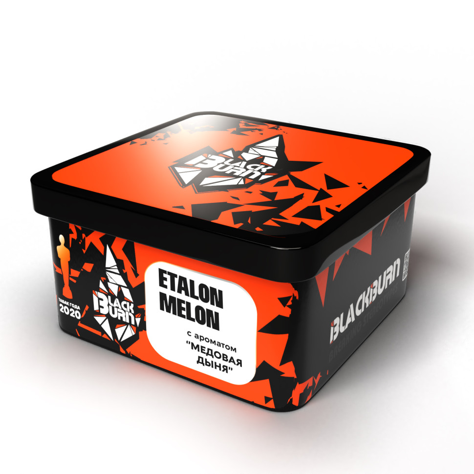 (МТ) Black Burn 200гр Etalon Melon - Медовая дыня