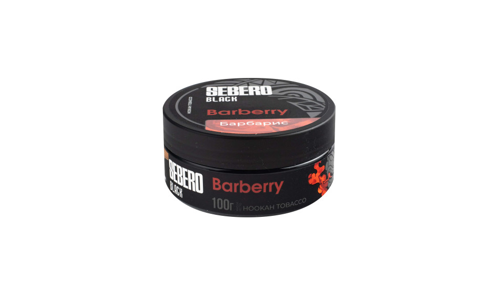Sebero Black 100гр Barberry - Барбарис