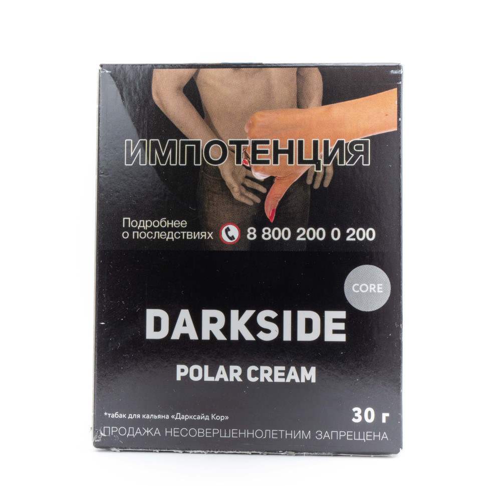 (MT) Darkside Core 30гр Polar cream - Фисташковое мороженное