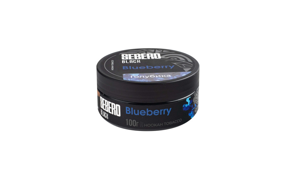 Sebero Black 100гр Bluebery - Голубика