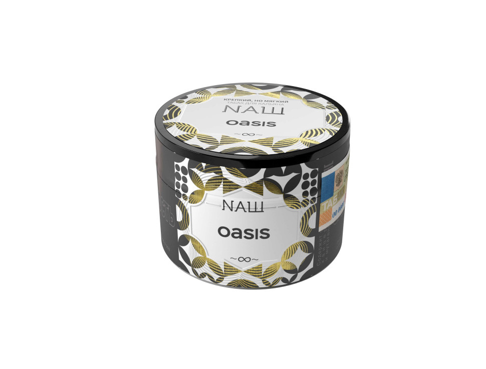 (МТ) НАШ 40гр - Оазис