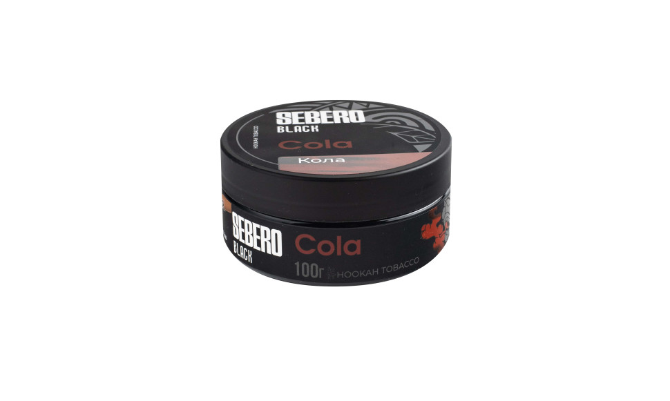 Sebero Black 100гр Cola - Кола