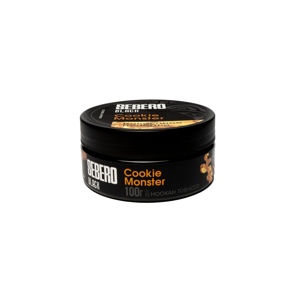 Sebero Black 100гр Cookie Monster - Кокосовое печенье