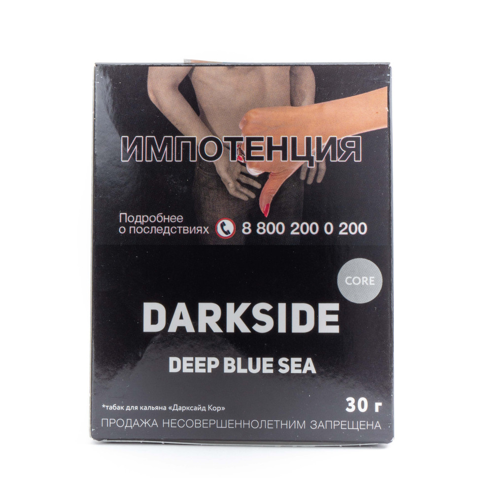(MT) Darkside Core 30гр Deep Blue Sea - Печенье со сливками