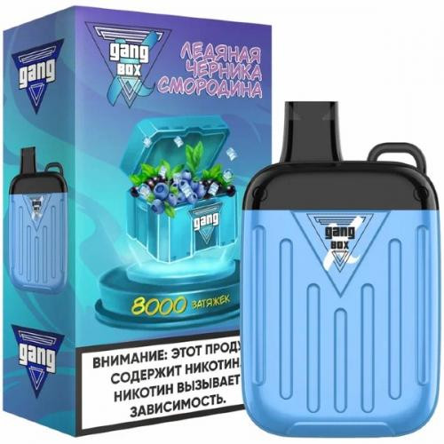 Эл. сигарета GANG XBOX (8000) - Ледяная черника-смородина