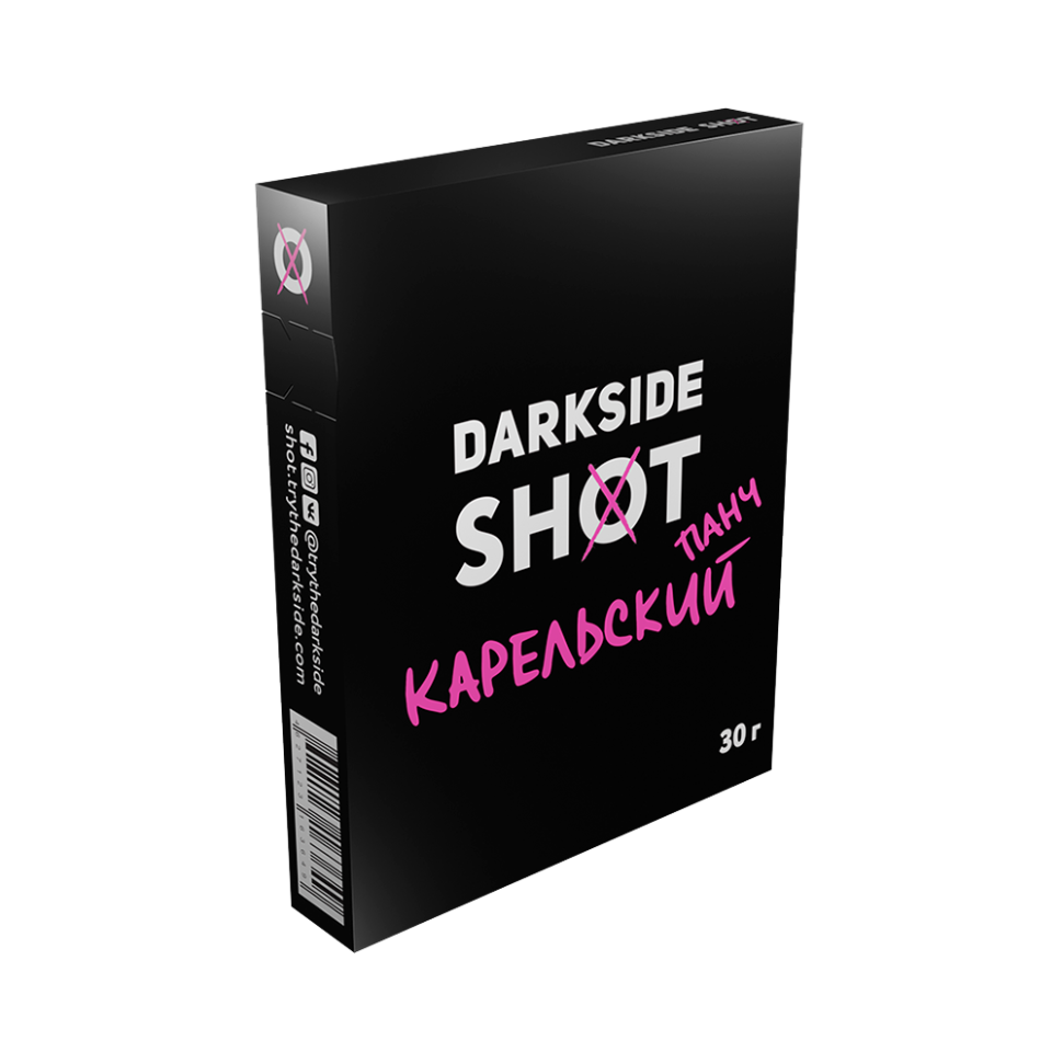 Darkside SHOT 30гр Карельский панч (Черника, Земляника, Малина)
