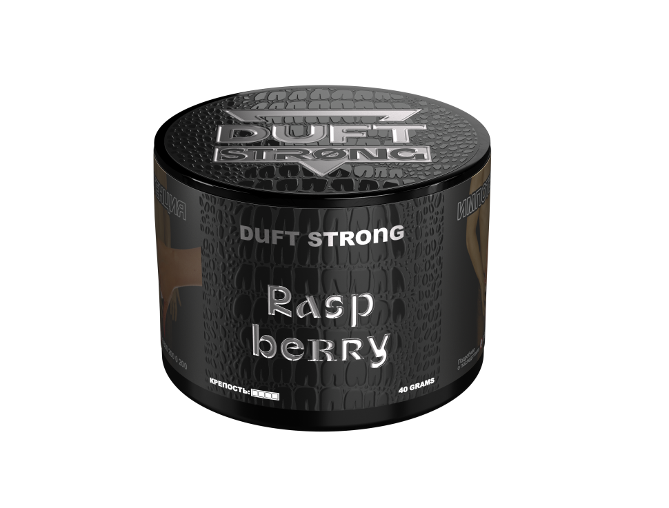 Duft Strong 40гр Raspberry - Малина