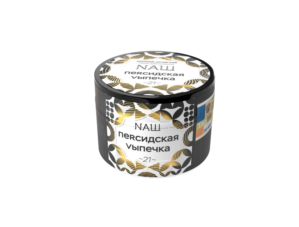 (МТ) НАШ 40гр - Персидская выпечка (Пахлава)