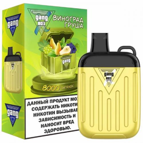 Эл. сигарета GANG XBOX (8000) - Виноград, груша