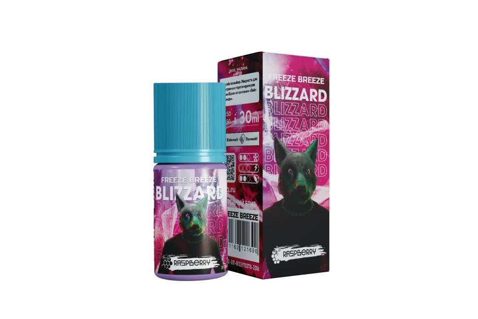 Жидкость SALT Freeze Breeze Blizzard 30мл 20мг - Raspberry (Малина)