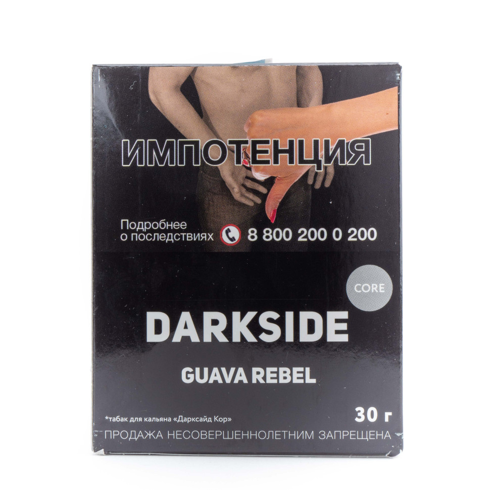 (MT) Darkside Core 30гр Guava Rebel - Сочная мякоть гуавы