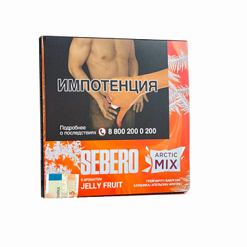 Sebero Arctic Mix 60гр Jelly Fruit - Грейпфрут, баблгам, клубника,апельсин, арктик