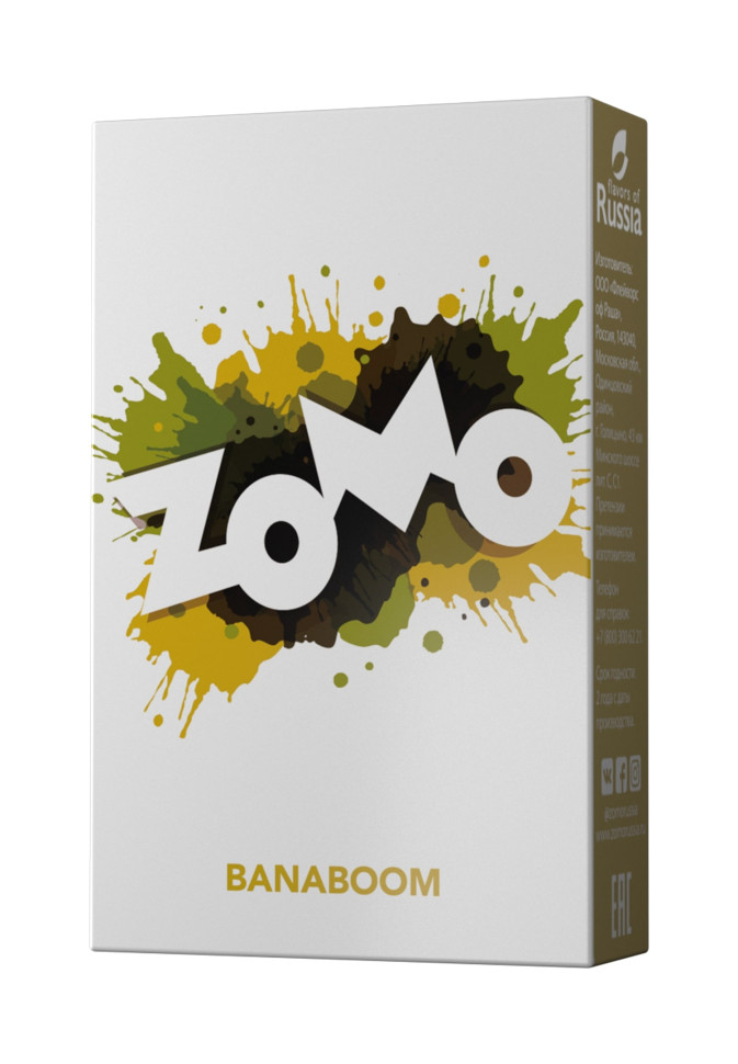 (МТ) Zomo 50гр Banaboom - Банан