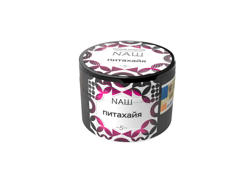 (МТ) НАШ 40гр - Питахайя