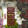 Sebero 40гр Thyme - Чабрец