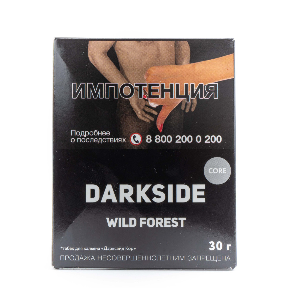 (MT) Darkside Core 30гр Wild Forest - Земляника