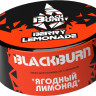 (МТ) Black Burn 25гр Berry Lemonade - Ягодный лимонад