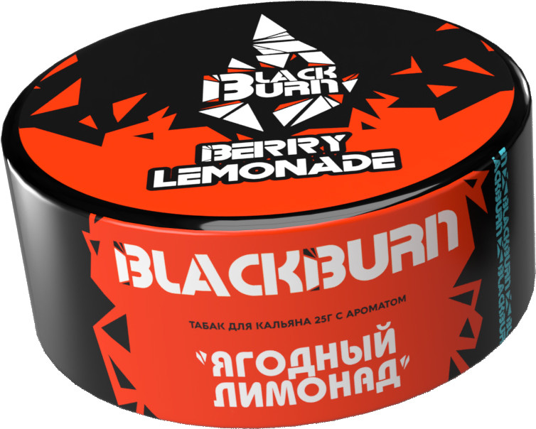 (МТ) Black Burn 25гр Berry Lemonade - Ягодный лимонад