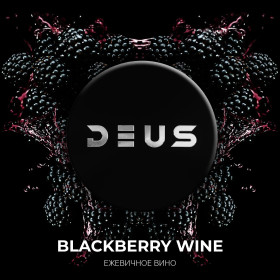 (МТ) Deus 100гр Blackberry Wine - Ежевичное вино