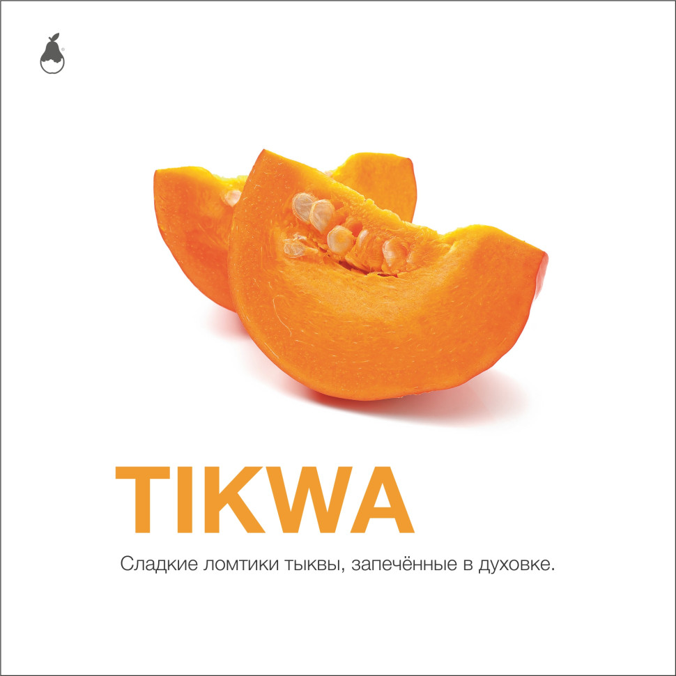 (MT) MattPear 50гр Tikwa - Тыква
