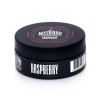 (МТ) Must Have 125гр Raspberry - Малина