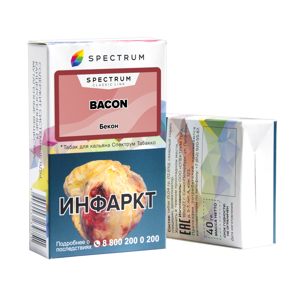 (MT) Spectrum 40гр (Classic) Bacon - Бекон