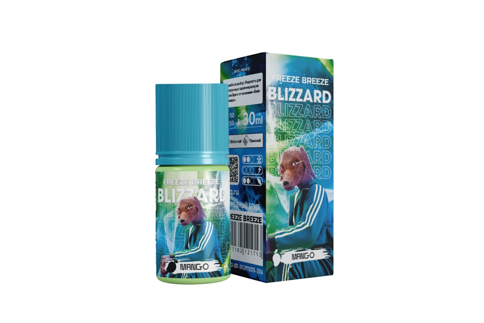 Жидкость SALT Freeze Breeze Blizzard 30мл 20мг STRONG - Mango (Манго)