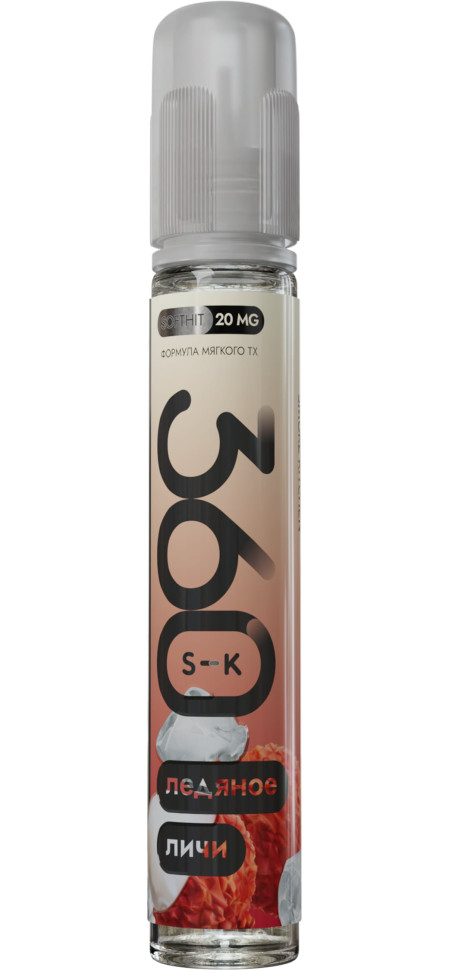 Жидкость SALT Smoke Kitchen (360) 30мл 20мг STRONG - Ледяное личи