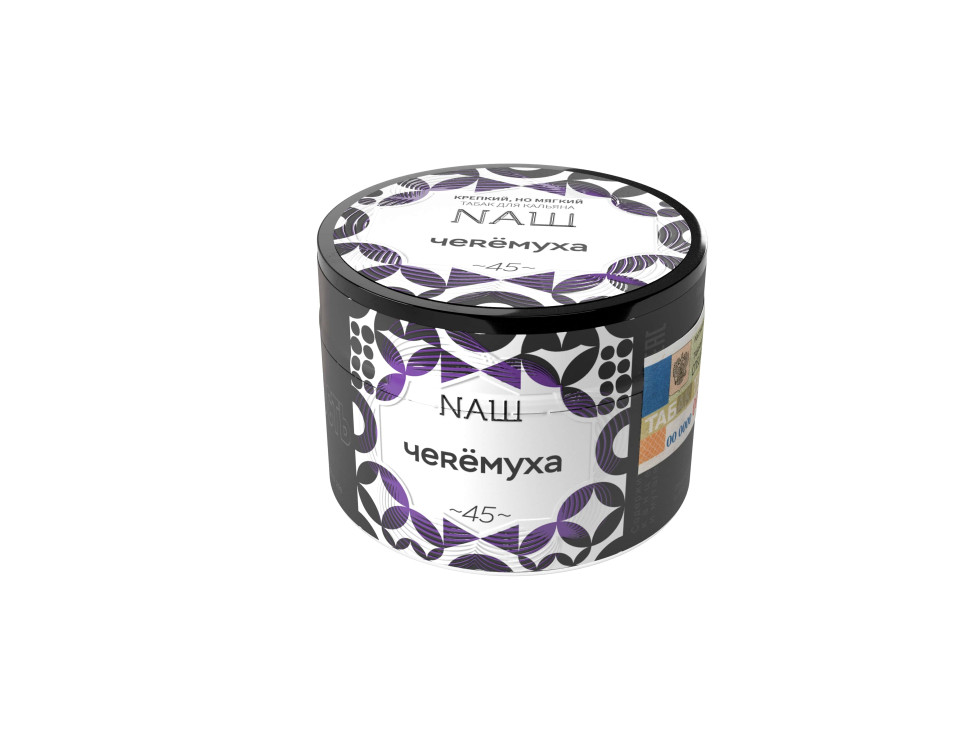 (МТ) НАШ 40гр - Черемуха