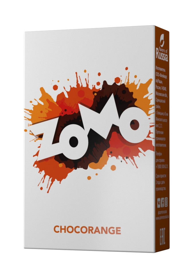 (МТ) Zomo 50гр Chocorange - Шоколад с апельсином