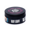 (МТ) Must Have 125гр Ruby grape - Красный виноград