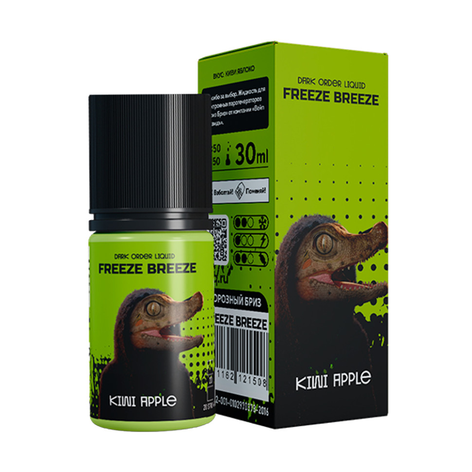 Жидкость SALT Freeze Breeze 30мл 20мг - Kiwi Apple (Киви, яблоко)