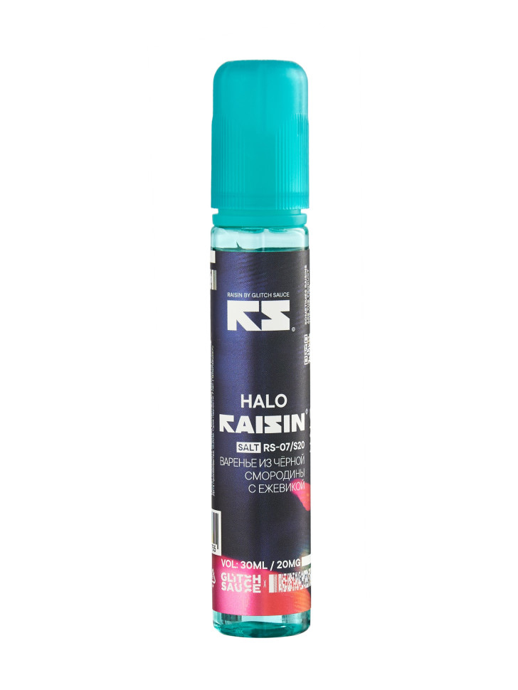 Жидкость SALT Raisin 30мл 20мг Halo - Черная смородина с ежевикой