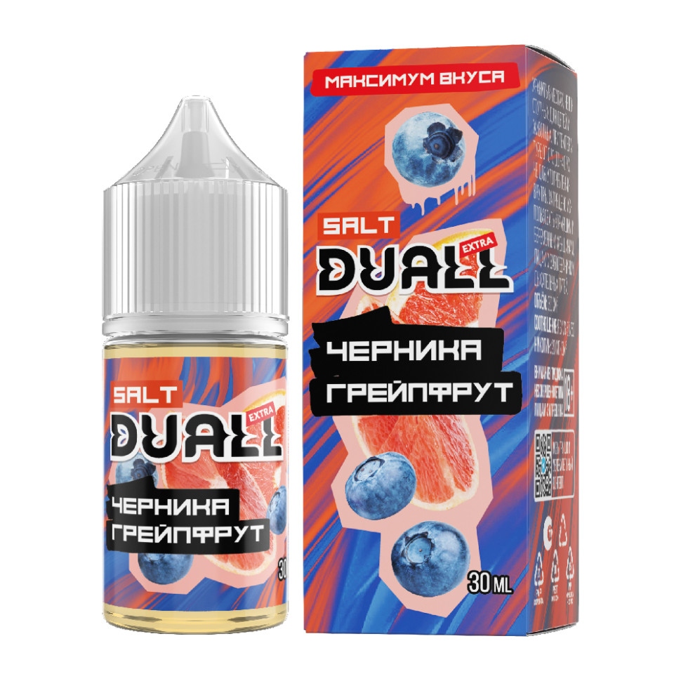 Жидкость SALT Duall EXTRA 30ml 20mg hard - Черника грейпфрут